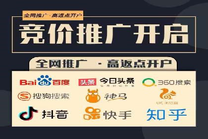 案例分析：如何利用百度SEM实现品牌升级